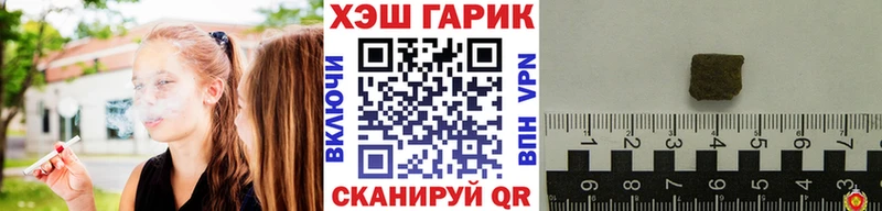 Где найти наркотики Электросталь A PVP  Марихуана  Мефедрон  ГАШ  АМФ  COCAIN 