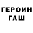 КЕТАМИН VHQ Ty Christensen
