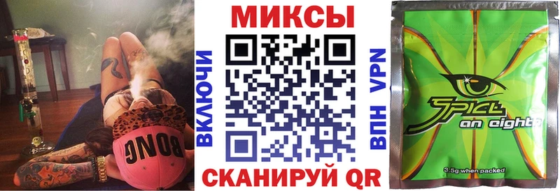 БУТИРАТ жидкий экстази  Электросталь 