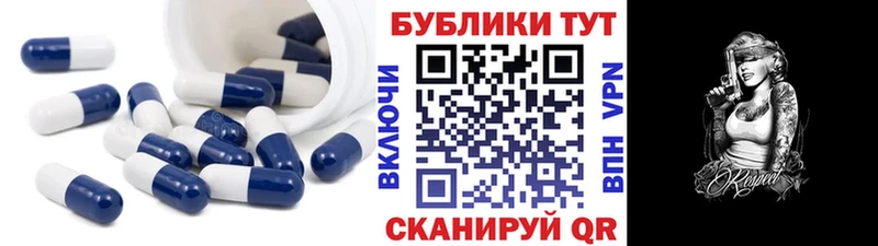 купить  сайты  Электросталь  Ecstasy Дубай 