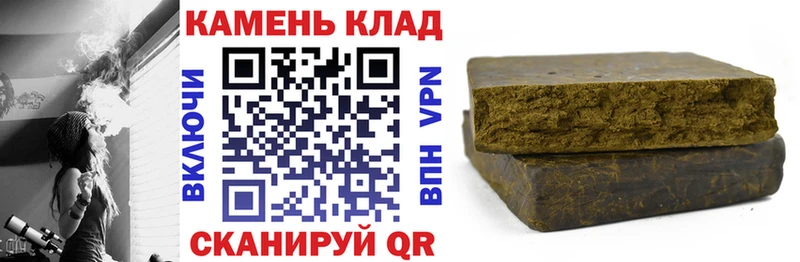 купить наркоту Электросталь ГАШИШ VHQ