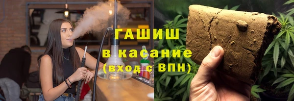 не бодяженный Балахна