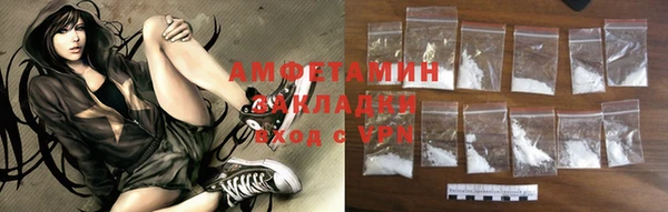 метадон Баксан