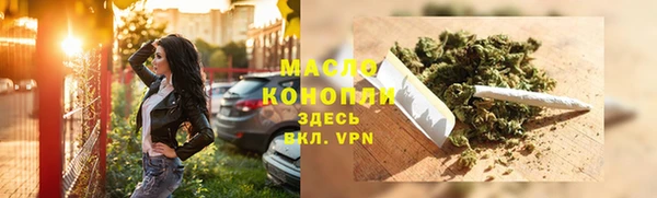 не бодяженный Балахна