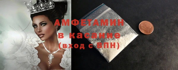 крисы Балабаново