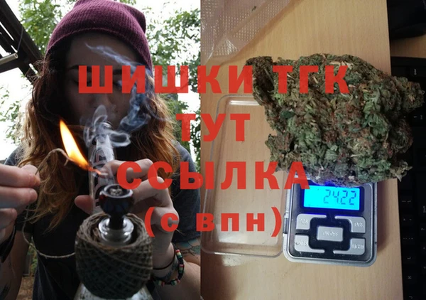не бодяженный Балахна
