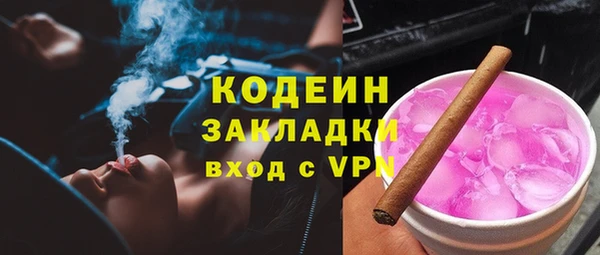 метадон Баксан
