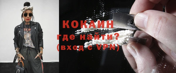 метадон Баксан