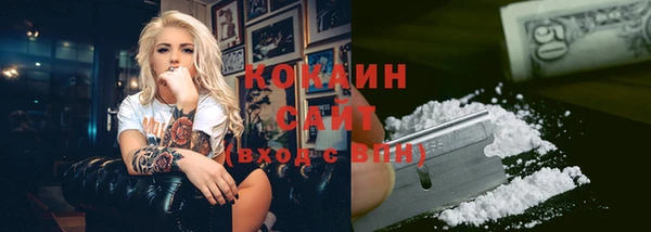 метадон Баксан