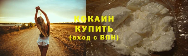 не бодяженный Балахна