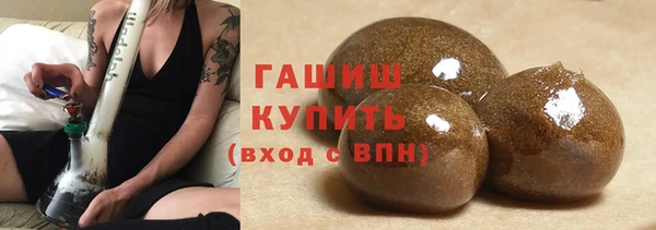 метадон Баксан