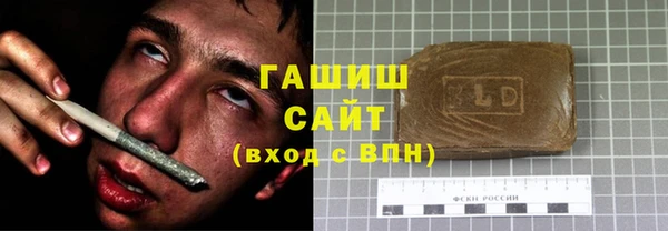 метадон Баксан