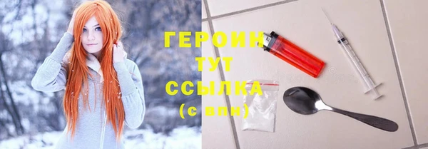 крисы Балабаново