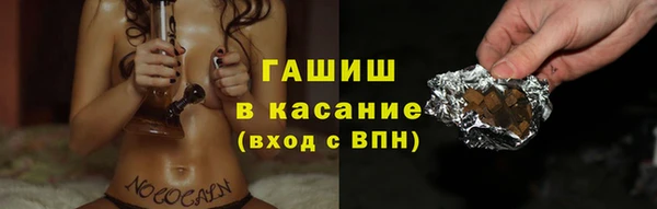 не бодяженный Балахна