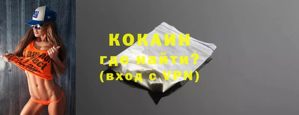 метадон Баксан