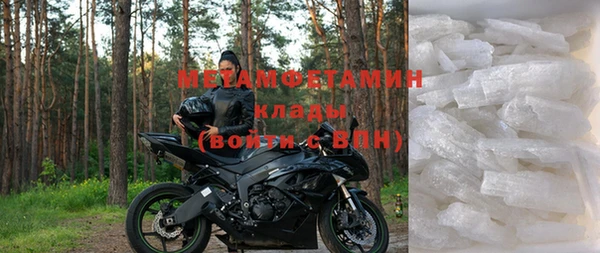 метадон Баксан