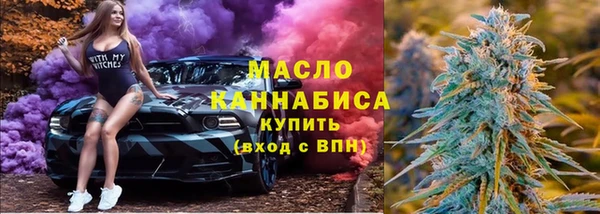 крисы Балабаново