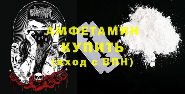 крисы Балабаново