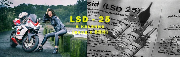 крисы Балабаново