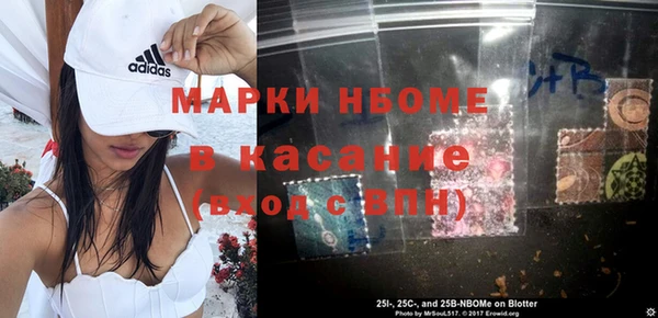 не бодяженный Балахна