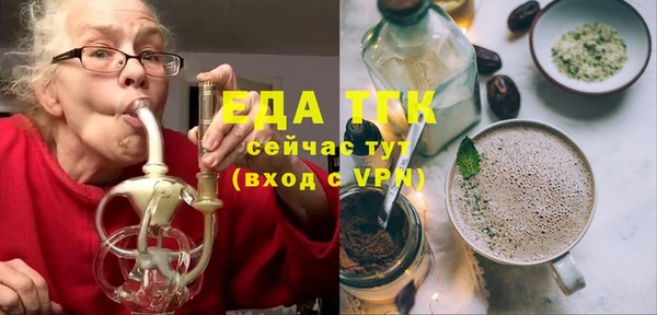 крисы Балабаново