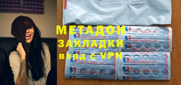 крисы Балабаново