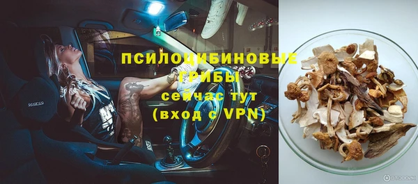 не бодяженный Балахна