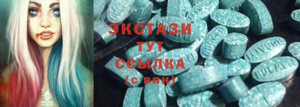 метадон Баксан