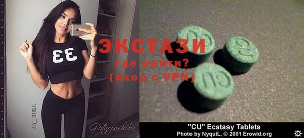 не бодяженный Балахна