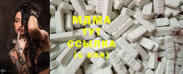 крисы Балабаново