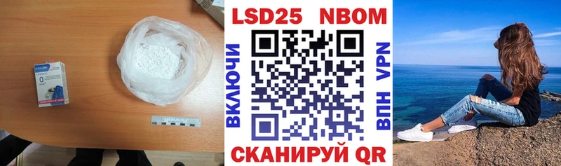 Лсд 25 экстази кислота blacksprut сайт Электросталь