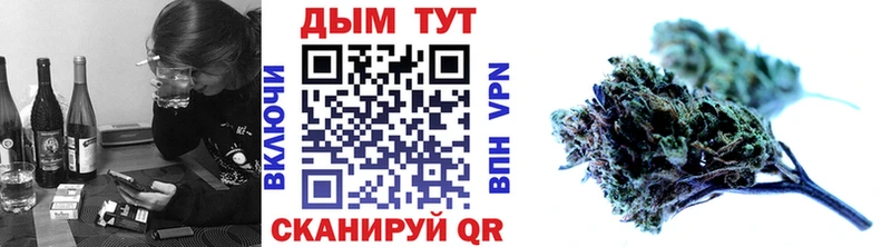 Конопля ГИДРОПОН  наркота  Электросталь 